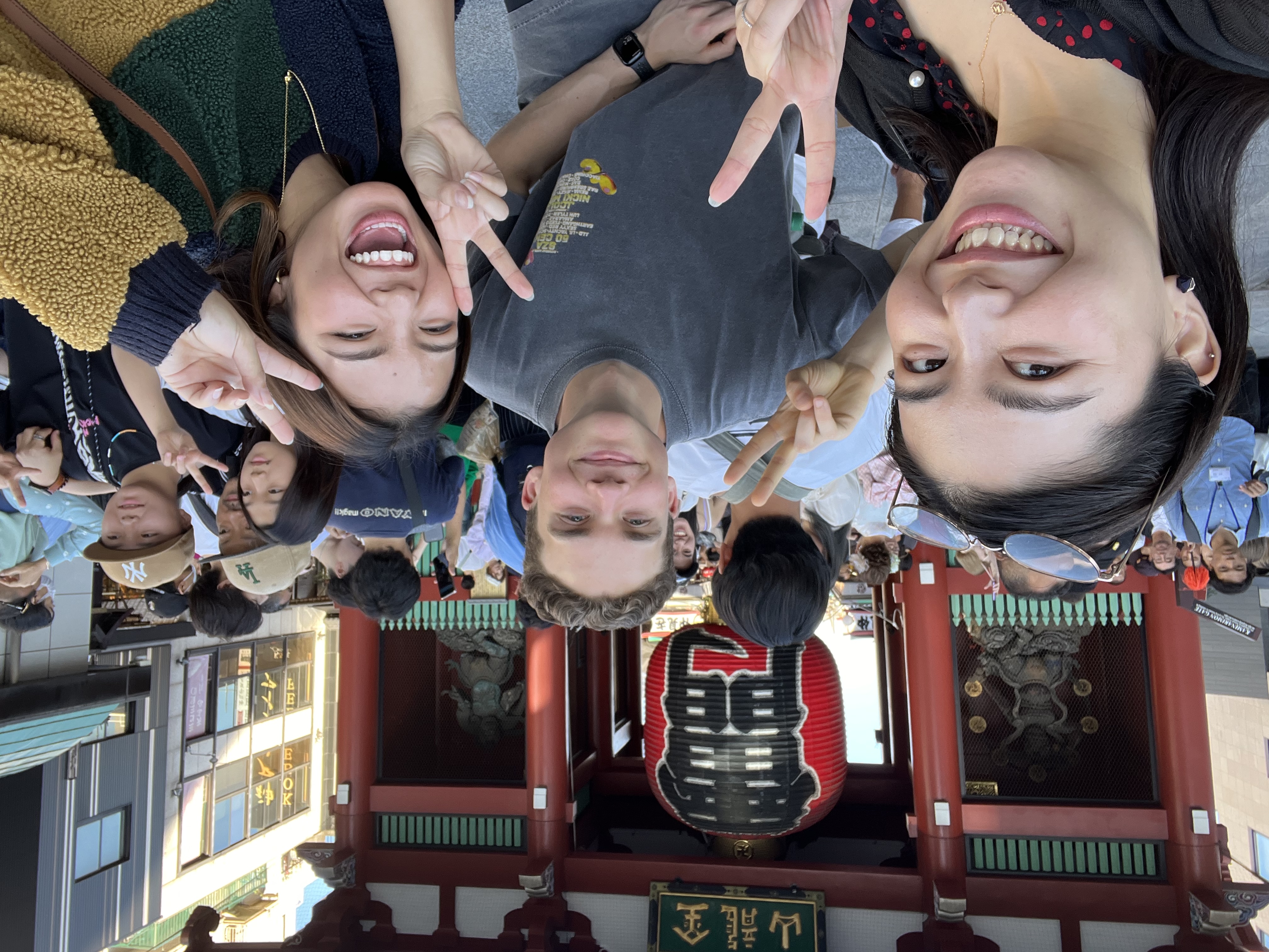 Senso-ji Temple, Asakusa, Tokyo